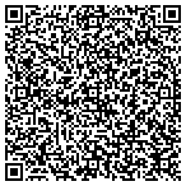 QR-код с контактной информацией организации Грамотей