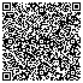 QR-код с контактной информацией организации Фронда