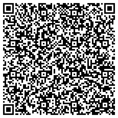 QR-код с контактной информацией организации Мастерская бытовых услуг на Верхней Красносельской, 2/1 ст4