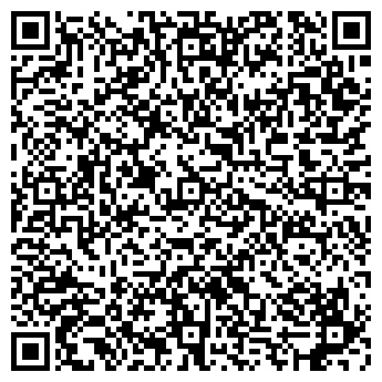 QR-код с контактной информацией организации Бар на проспекте Карла Маркса, 453з
