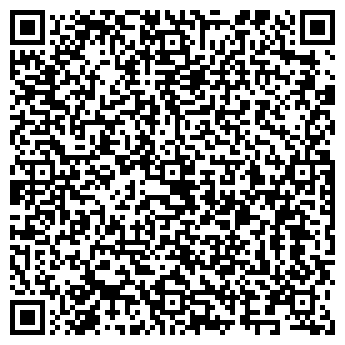 QR-код с контактной информацией организации ИП Алехина Е.Ю.