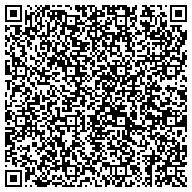 QR-код с контактной информацией организации ООО Знание плюс. Учебная книга