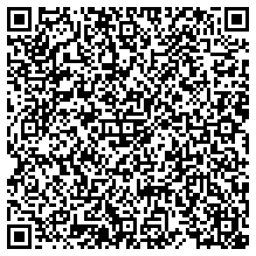 QR-код с контактной информацией организации ООО Интернет Магазин