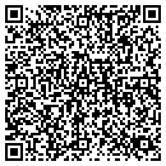 QR-код с контактной информацией организации Эмираты