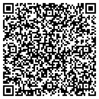 QR-код с контактной информацией организации У Руслана