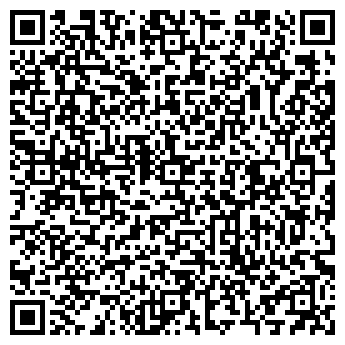 QR-код с контактной информацией организации ИП Аршакуни Г.Г.