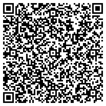 QR-код с контактной информацией организации Миг