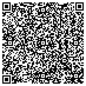 QR-код с контактной информацией организации Продовольственный магазин, ООО Фламинго