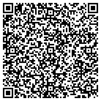 QR-код с контактной информацией организации Пивная лига