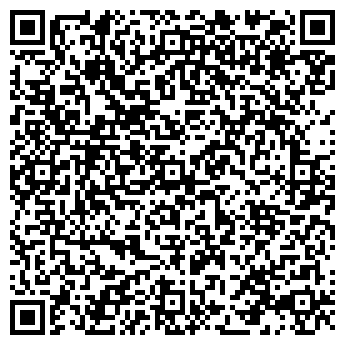QR-код с контактной информацией организации ИП Сусакина Ж.Х.