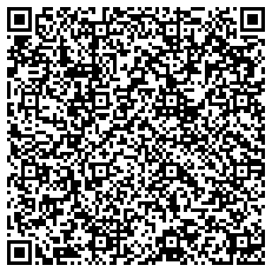 QR-код с контактной информацией организации ИП Багрянская Л.А.
