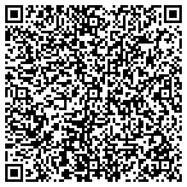 QR-код с контактной информацией организации МирДерева