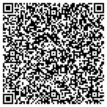QR-код с контактной информацией организации Доска для мела