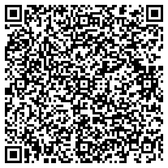 QR-код с контактной информацией организации ООО «Девятка-Псков»