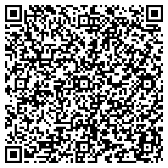 QR-код с контактной информацией организации Лидер, сеть автошкол, Офис