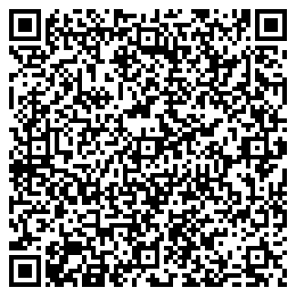 QR-код с контактной информацией организации ООО Агрунь
