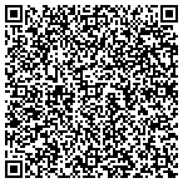 QR-код с контактной информацией организации Мультисервис на ул. Менжинского, 27
