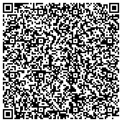 QR-код с контактной информацией организации Администрация муниципального района Чишминский район Республики Башкортостан