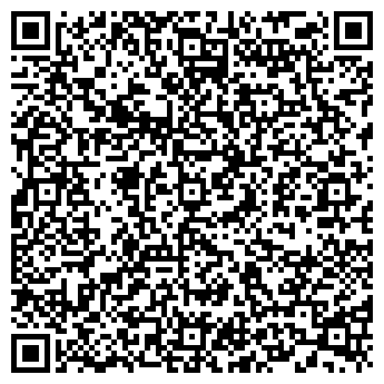 QR-код с контактной информацией организации ИП Жарков Р.А.
