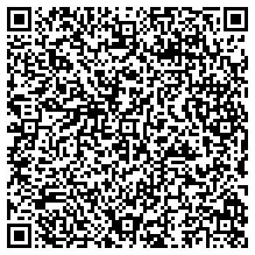 QR-код с контактной информацией организации Продовольственный магазин, ИП Бадалов Р.А.