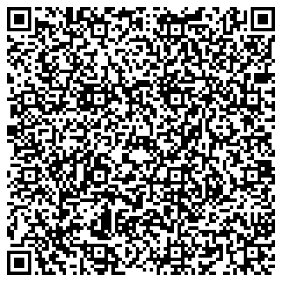 QR-код с контактной информацией организации ФГУ "301 Окружной клинический военный госпиталь ДВО" Минобороны РФ