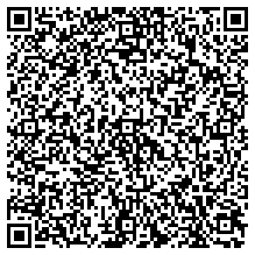 QR-код с контактной информацией организации ООО Комплекс Бар Самара