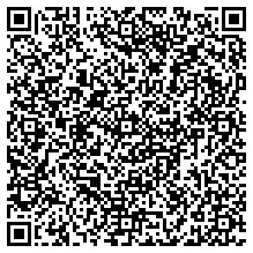 QR-код с контактной информацией организации ИП Белоусова Н.А.