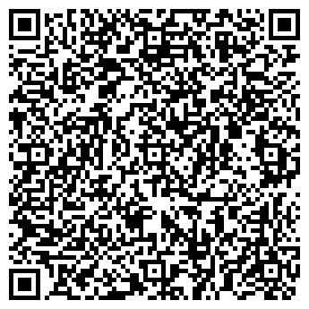 QR-код с контактной информацией организации "Биг-Мастер"