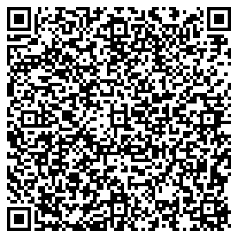 QR-код с контактной информацией организации Киви, магазин