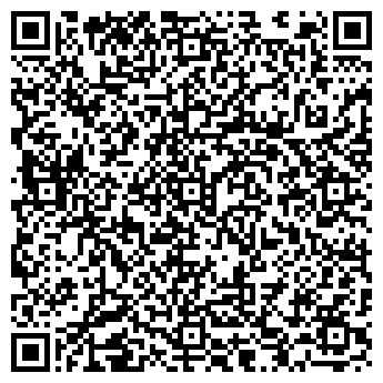 QR-код с контактной информацией организации Эксперт