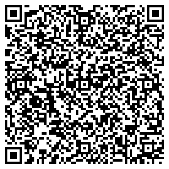 QR-код с контактной информацией организации Десерт, торговая компания