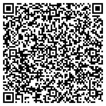QR-код с контактной информацией организации Радео