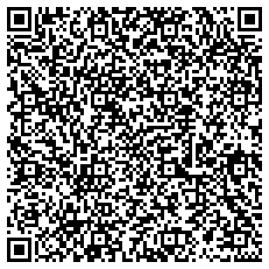QR-код с контактной информацией организации Пиши Читай