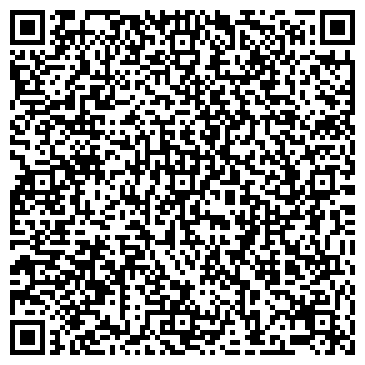 QR-код с контактной информацией организации ООО Суши 100