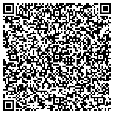 QR-код с контактной информацией организации ООО «Казбытсервис»