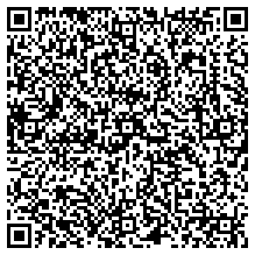QR-код с контактной информацией организации Магазин канцелярских товаров на ул. Культуры, 3
