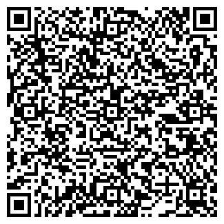 QR-код с контактной информацией организации # 157