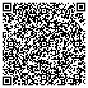QR-код с контактной информацией организации Пивной бар на Чернореченской, 21в