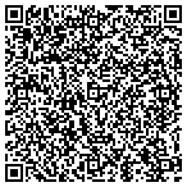 QR-код с контактной информацией организации Валерия, продовольственный магазин