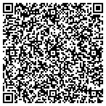 QR-код с контактной информацией организации КарусельКа