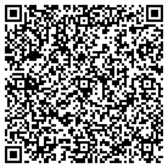 QR-код с контактной информацией организации Cerri Belly
