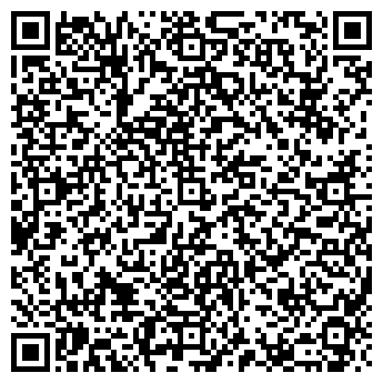 QR-код с контактной информацией организации ИП Розова Г.И.