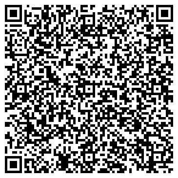 QR-код с контактной информацией организации Продовольственный магазин, ООО Дина