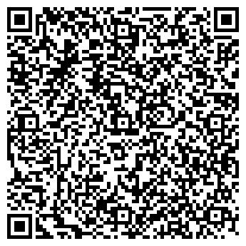 QR-код с контактной информацией организации Ювикс-Кубань