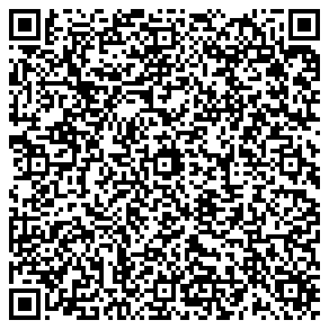 QR-код с контактной информацией организации Магазин канцтоваров на ул. Академика Баха, 2а