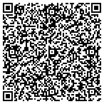 QR-код с контактной информацией организации Детский шаг