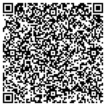 QR-код с контактной информацией организации Магазин канцтоваров на Высоковском проезде, 24