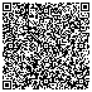 QR-код с контактной информацией организации Батырский, продовольственный магазин, ООО Юлиан