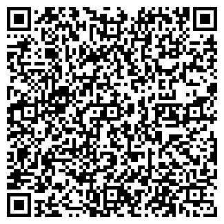 QR-код с контактной информацией организации Фания