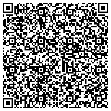 QR-код с контактной информацией организации Мастерская Дом Быта.com в Реутове